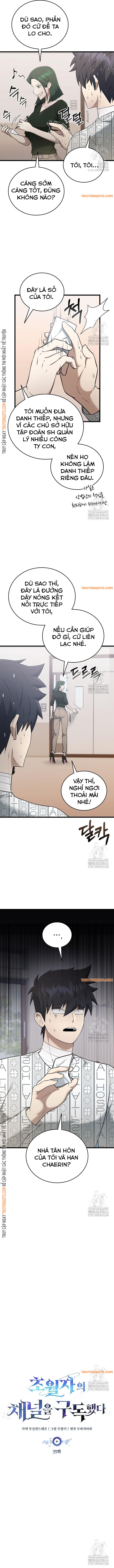 Đăng Ký Kênh Siêu Phàm - Chapter 39 - Page 7