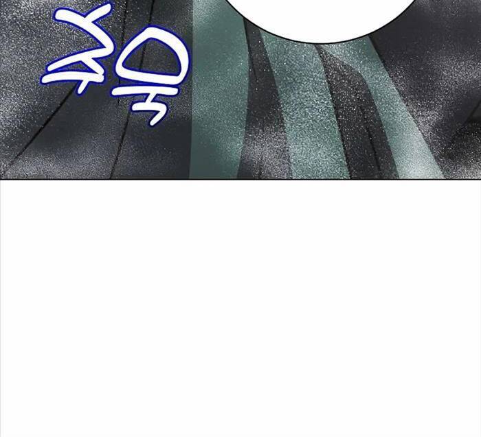 Anh Hùng Mạnh Nhất Trở Lại - Chapter 180 - Page 26