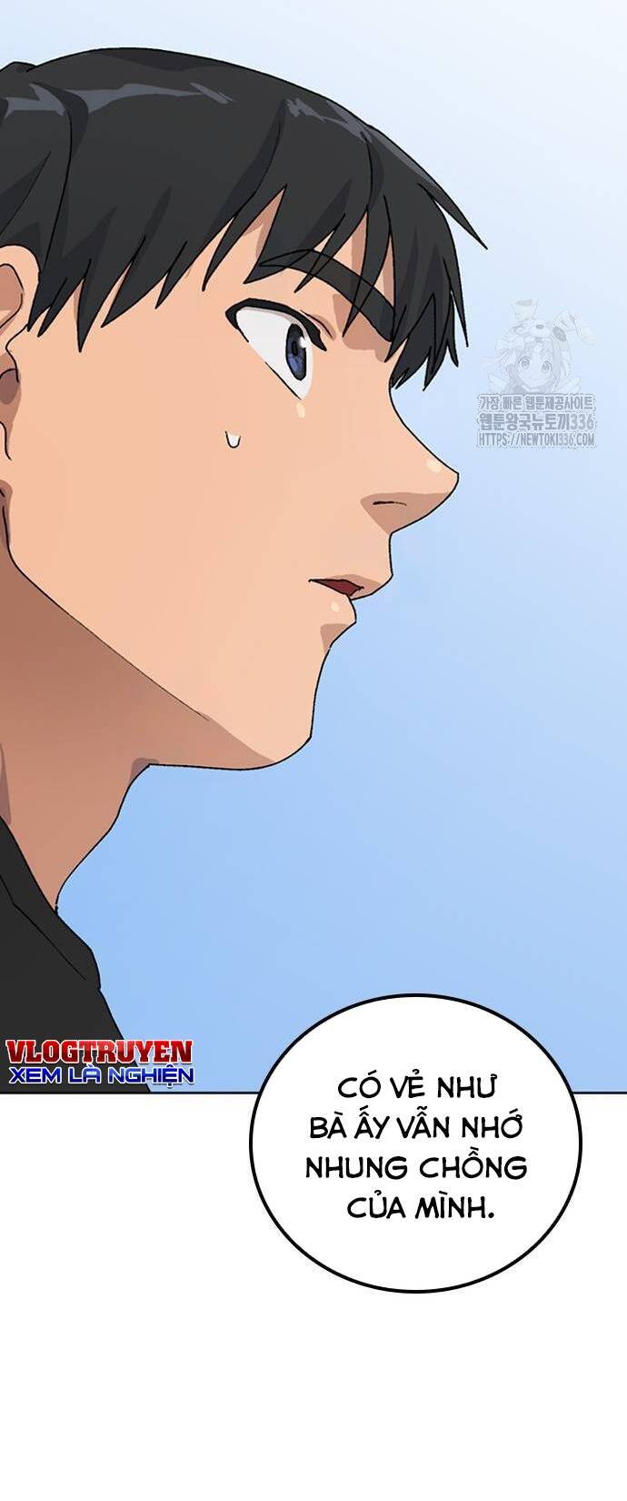 Isekai Camping - Chapter 8 - Page 13