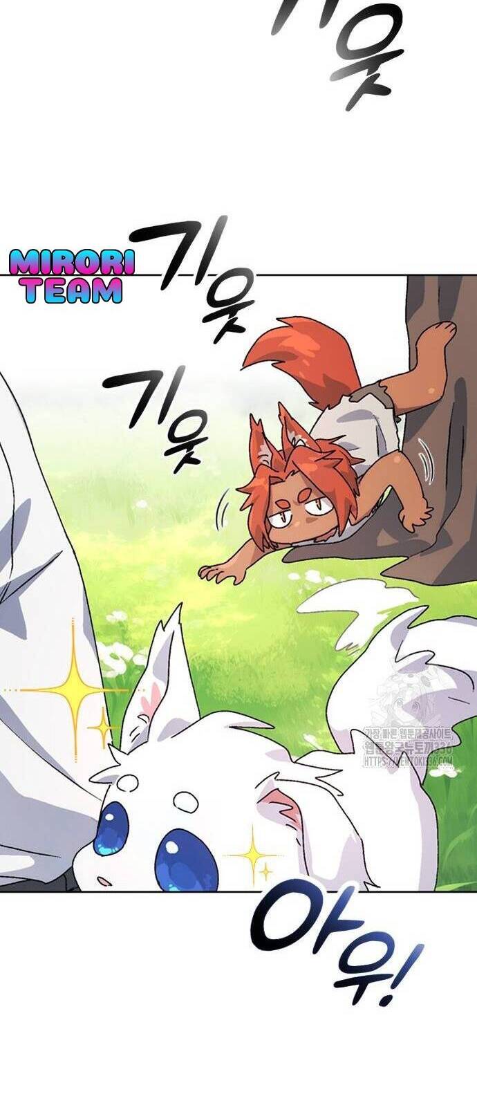 Isekai Camping - Chapter 8 - Page 27