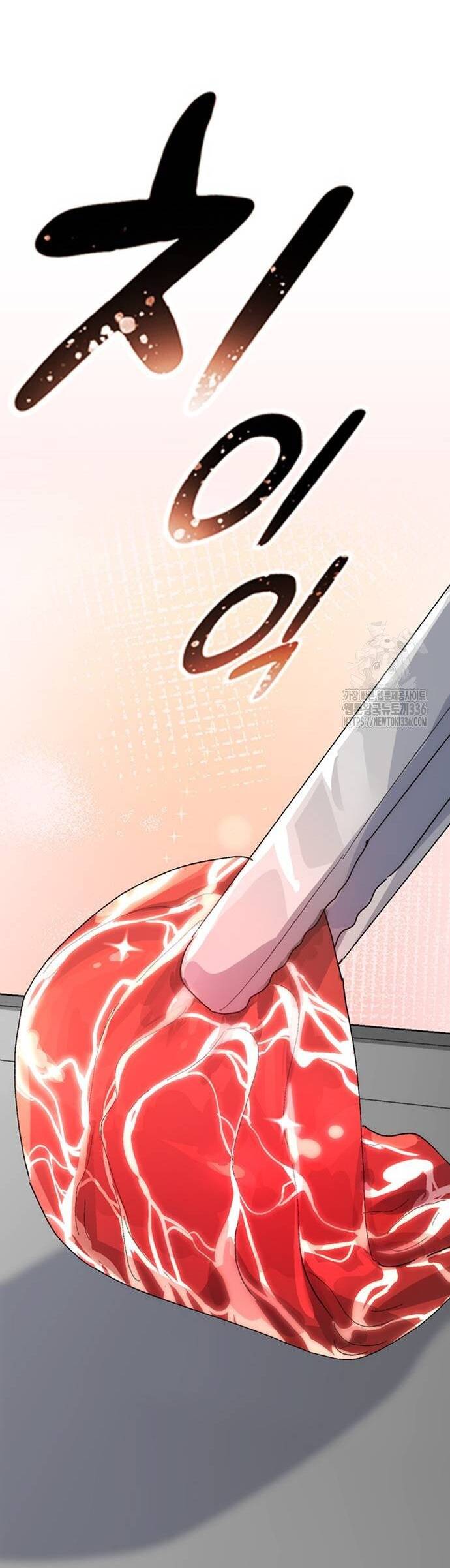 Isekai Camping - Chapter 8 - Page 28