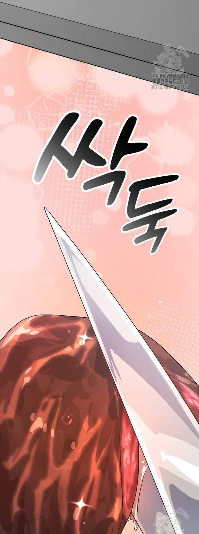 Isekai Camping - Chapter 8 - Page 29