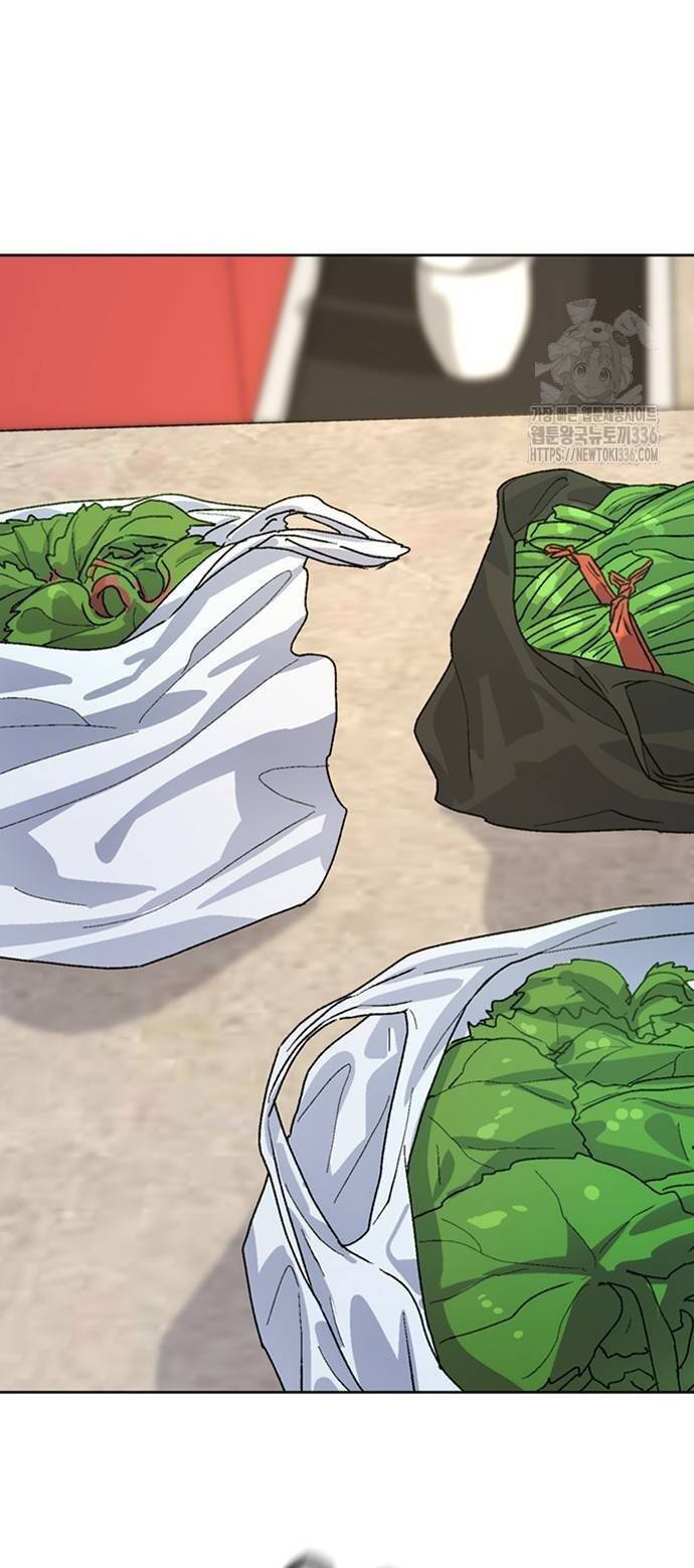 Isekai Camping - Chapter 8 - Page 53