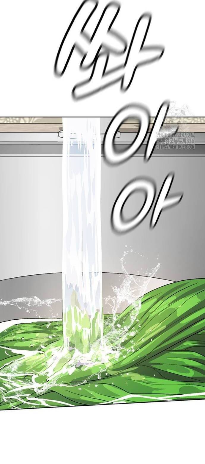 Isekai Camping - Chapter 8 - Page 54