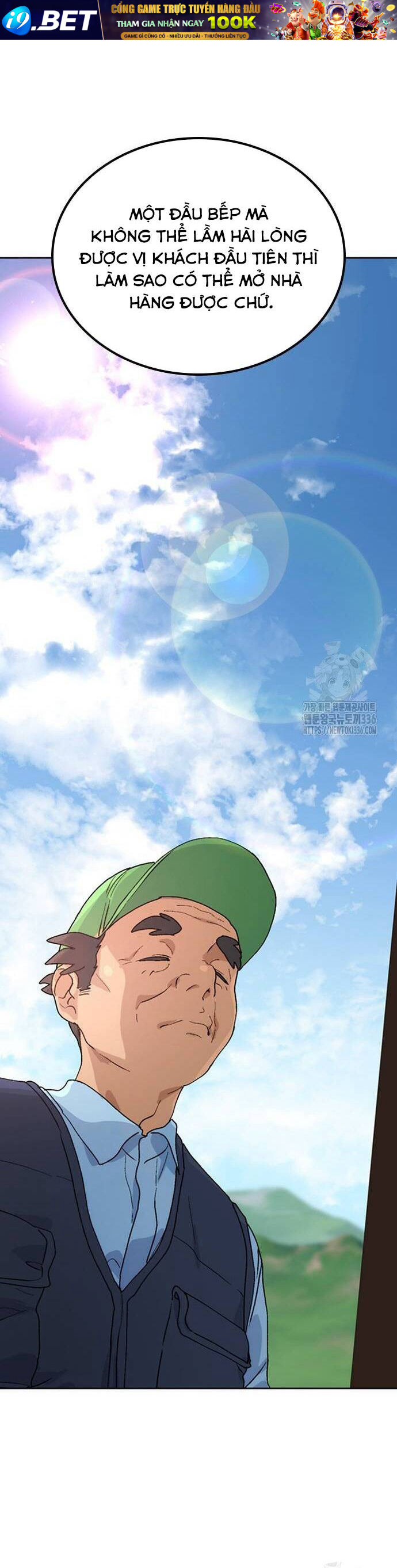 Isekai Camping - Chapter 8 - Page 62