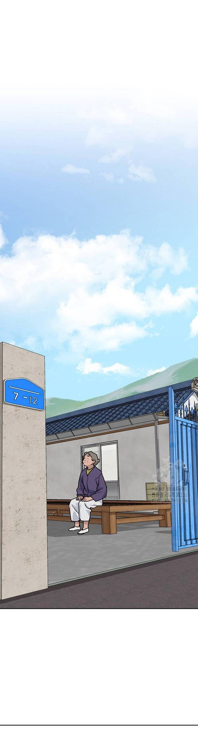 Isekai Camping - Chapter 8 - Page 63