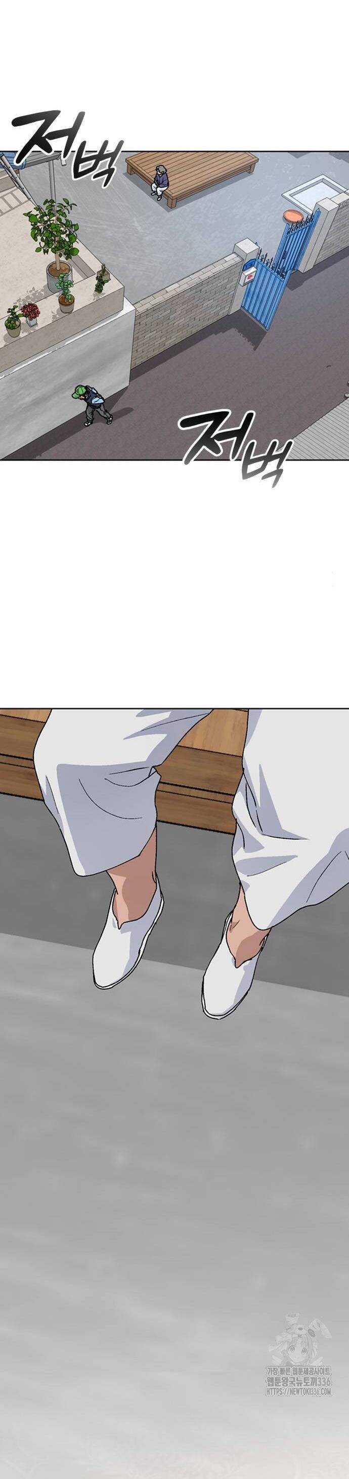 Isekai Camping - Chapter 8 - Page 73