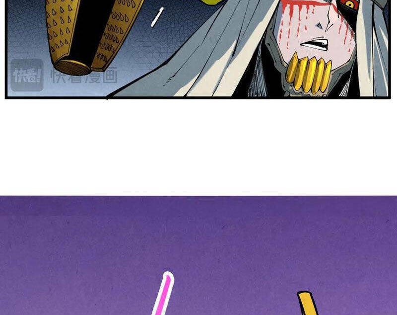 Vạn Cổ Chí Tôn - Chapter 357 - Page 22