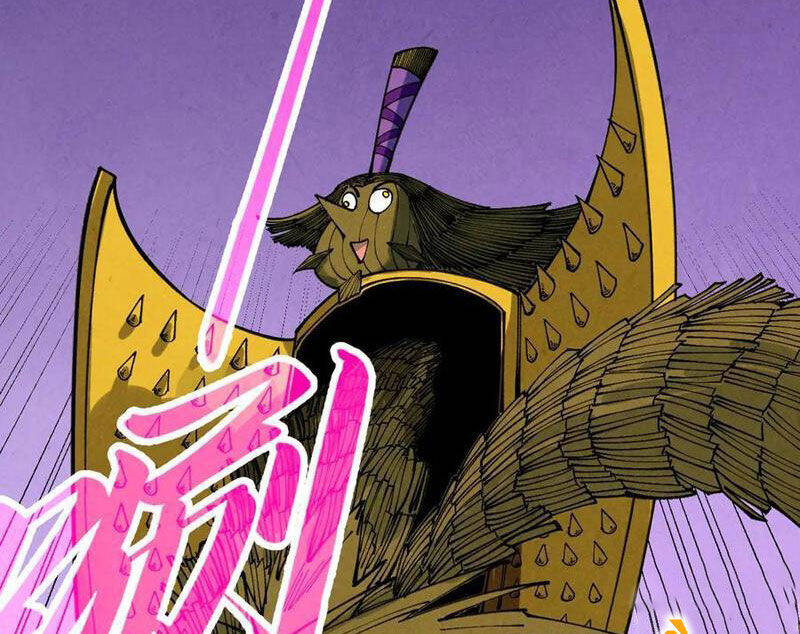 Vạn Cổ Chí Tôn - Chapter 357 - Page 23