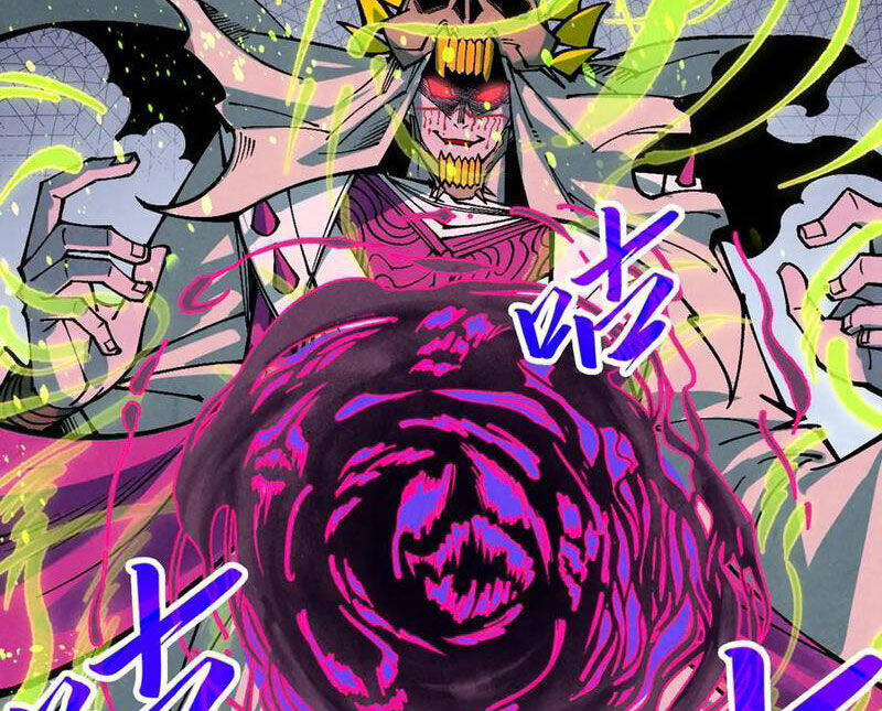 Vạn Cổ Chí Tôn - Chapter 357 - Page 47