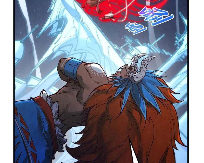 Vạn Cổ Chí Tôn - Chapter 358 - Page 114