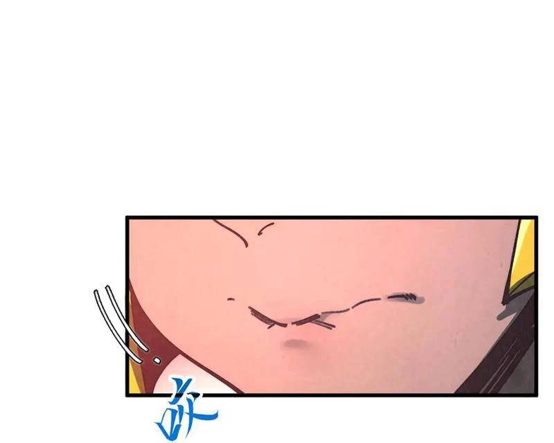 Vạn Cổ Chí Tôn - Chapter 358 - Page 127