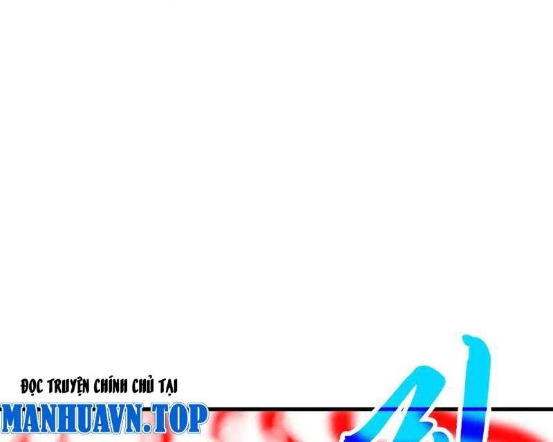 Vạn Cổ Chí Tôn - Chapter 358 - Page 128