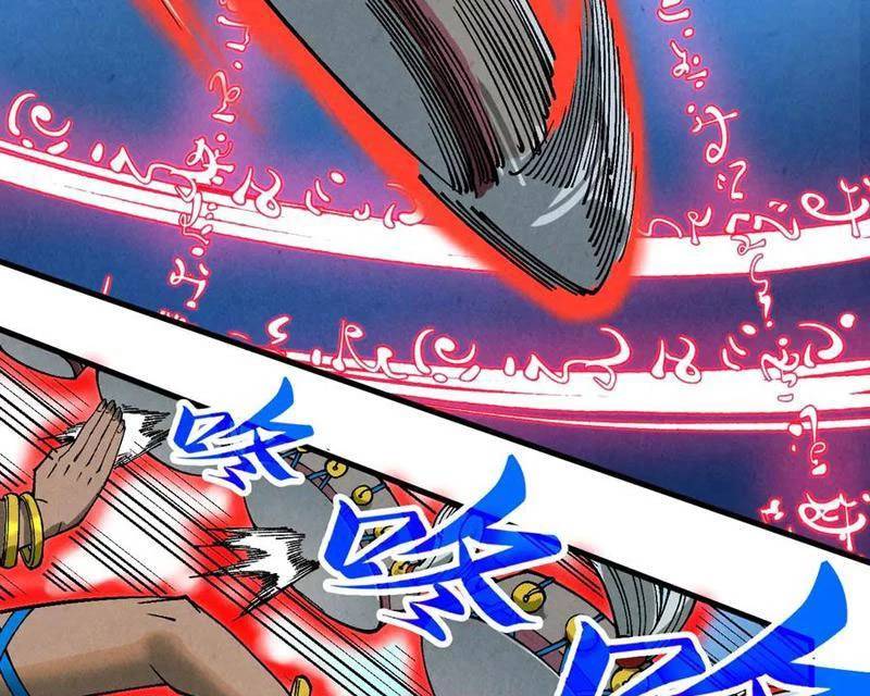 Vạn Cổ Chí Tôn - Chapter 358 - Page 132