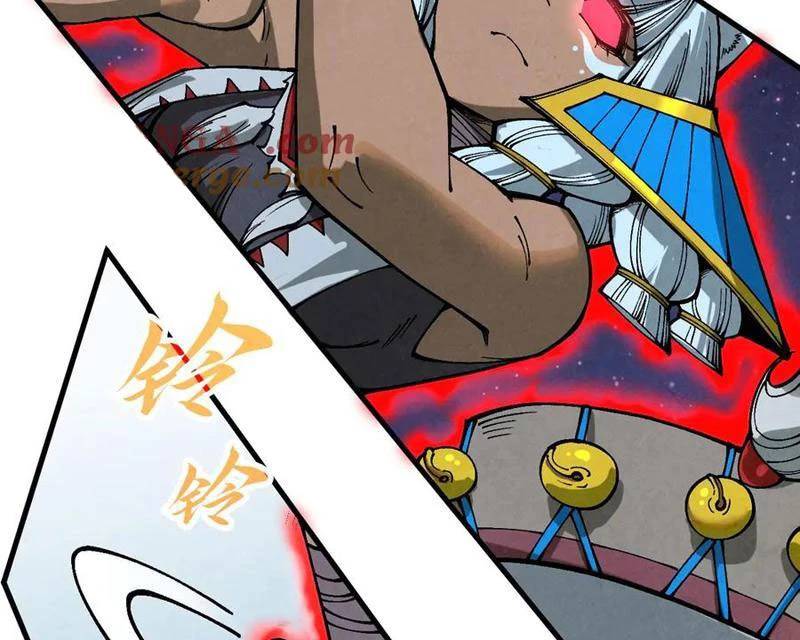 Vạn Cổ Chí Tôn - Chapter 358 - Page 134