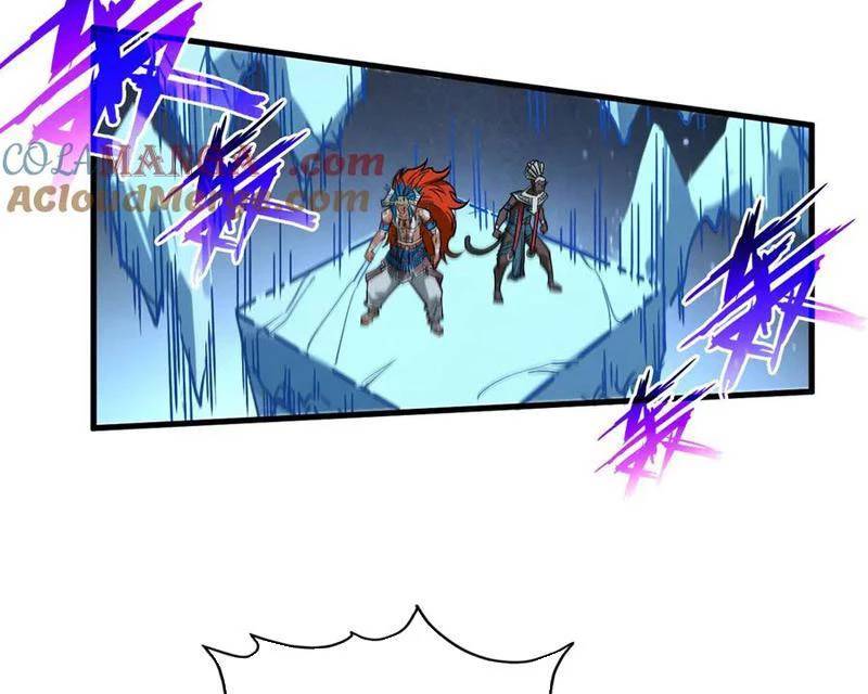 Vạn Cổ Chí Tôn - Chapter 358 - Page 149