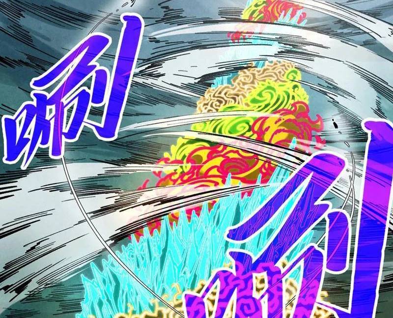 Vạn Cổ Chí Tôn - Chapter 358 - Page 165