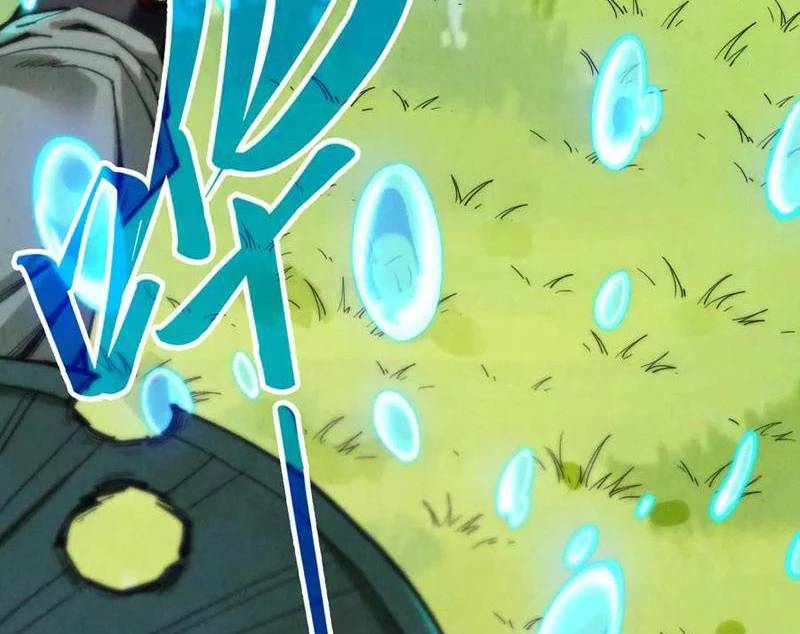 Vạn Cổ Chí Tôn - Chapter 358 - Page 35