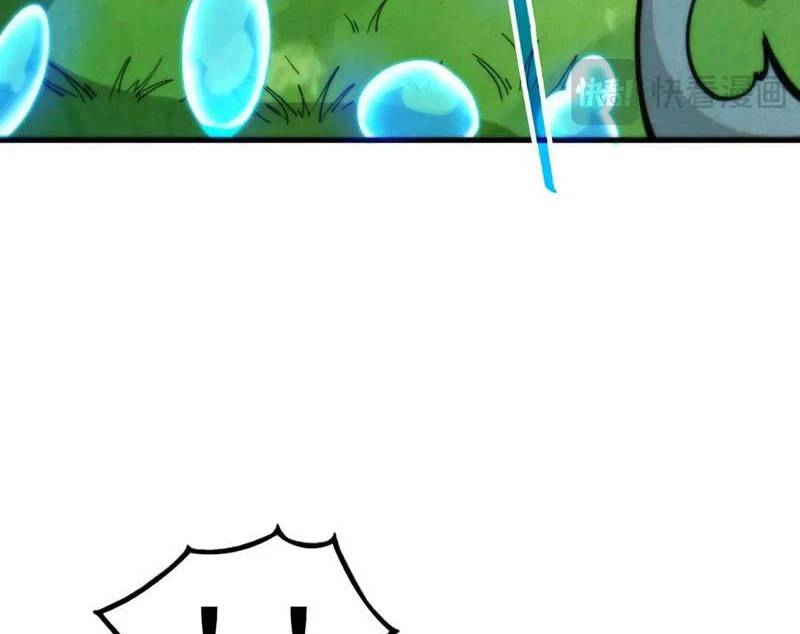 Vạn Cổ Chí Tôn - Chapter 358 - Page 39