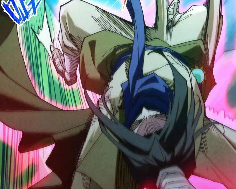 Vạn Cổ Chí Tôn - Chapter 358 - Page 45