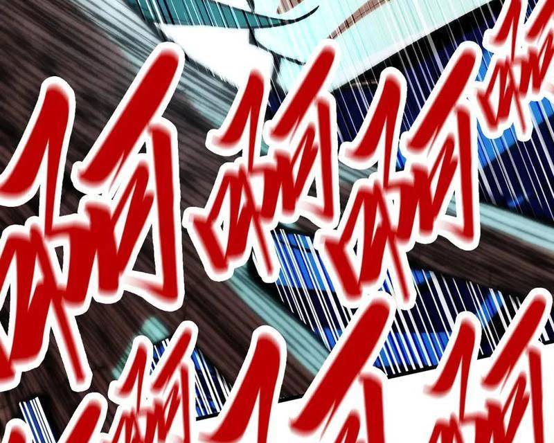 Vạn Cổ Chí Tôn - Chapter 358 - Page 64