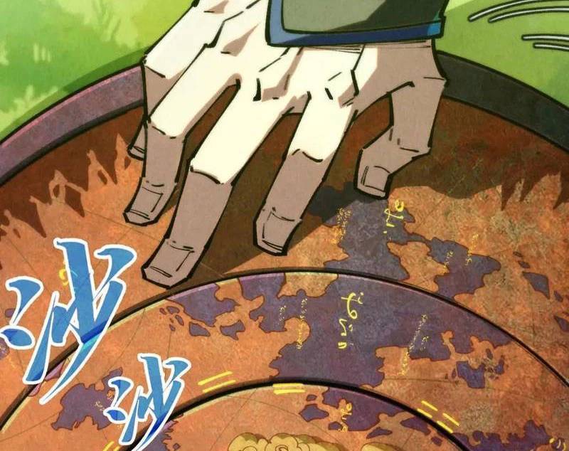 Vạn Cổ Chí Tôn - Chapter 358 - Page 7