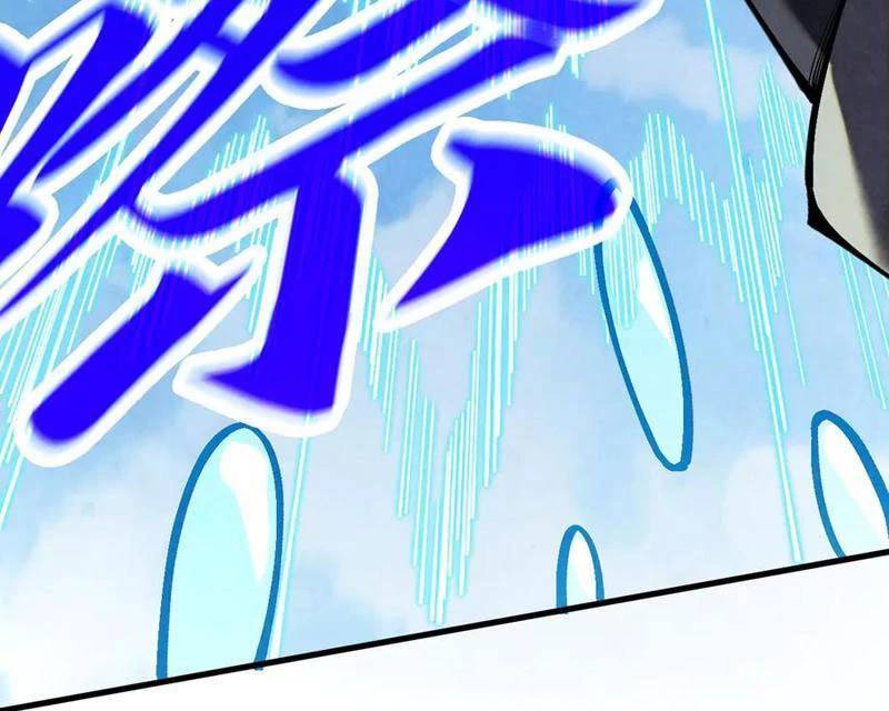 Vạn Cổ Chí Tôn - Chapter 358 - Page 71