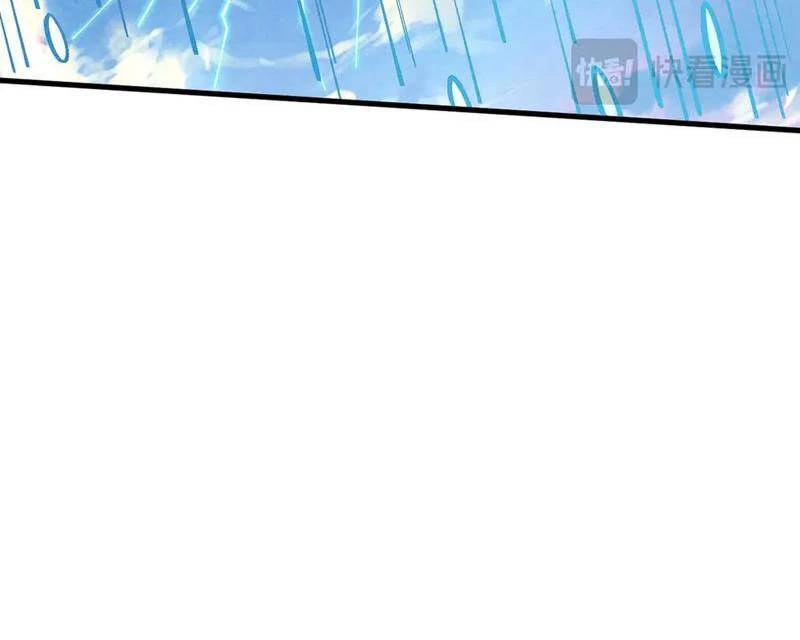 Vạn Cổ Chí Tôn - Chapter 358 - Page 73