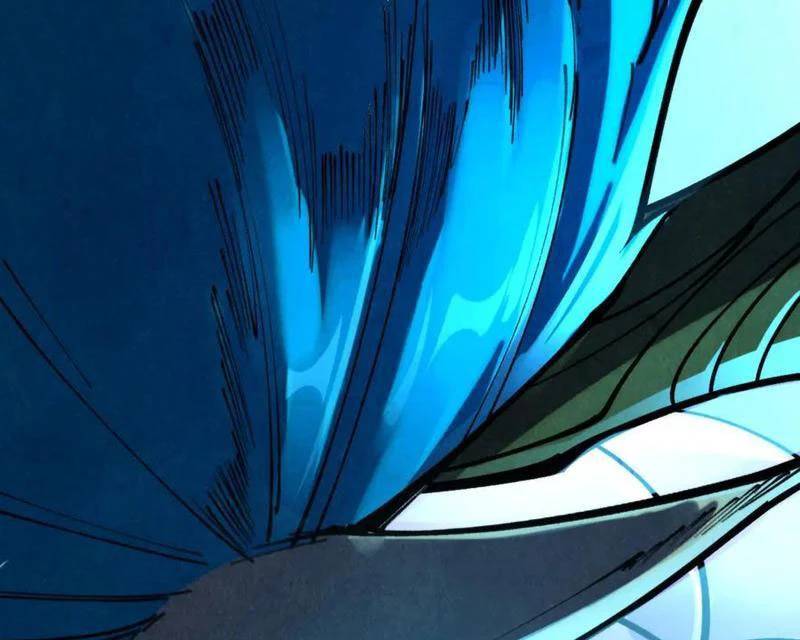 Vạn Cổ Chí Tôn - Chapter 358 - Page 90