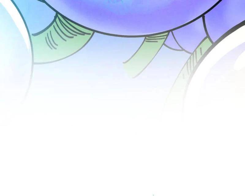 Vạn Cổ Chí Tôn - Chapter 358 - Page 92