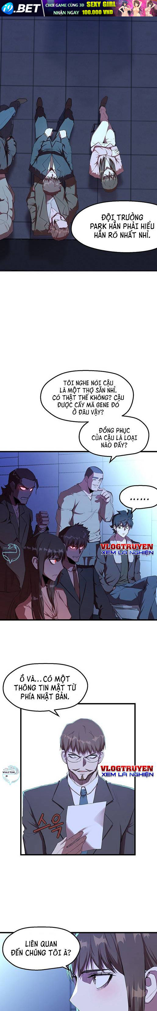 Anh Hùng Thất Nghiệp Mạnh Nhất - Chapter 15 - Page 5