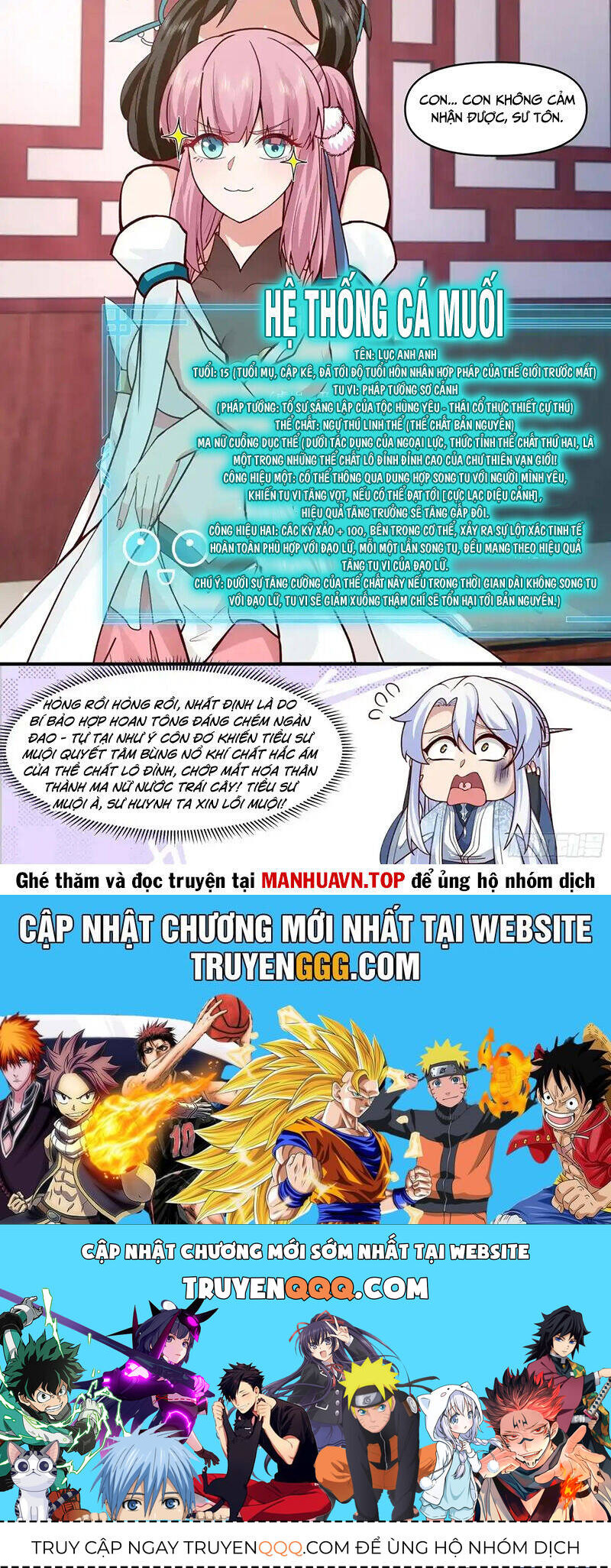 Nhân Vật Phản Diện Đại Sư Huynh Tất Cả Các Sư Muội Đều Là Bệnh Kiều - Chapter 147 - Page 11