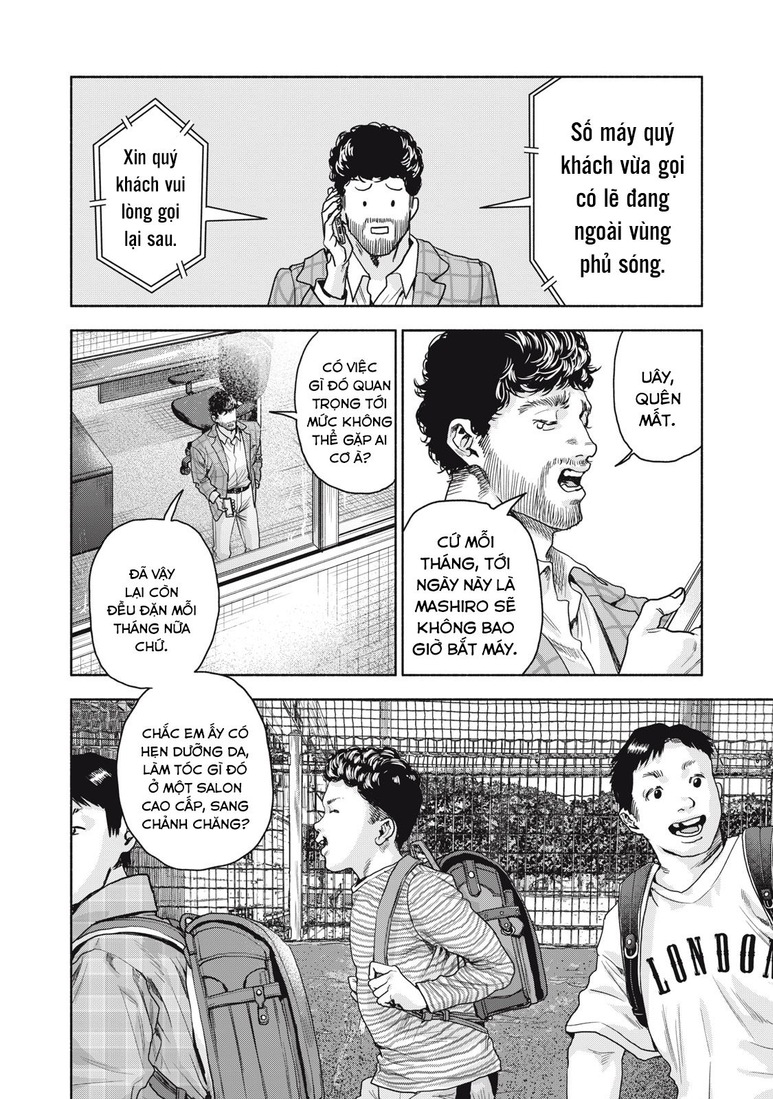 Người đàn ông không thể ly hôn CASE 2 - Chapter 15.1 - Page 11