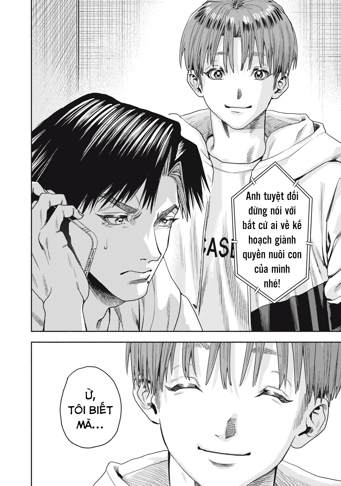 Người đàn ông không thể ly hôn CASE 2 - Chapter 15.1 - Page 15