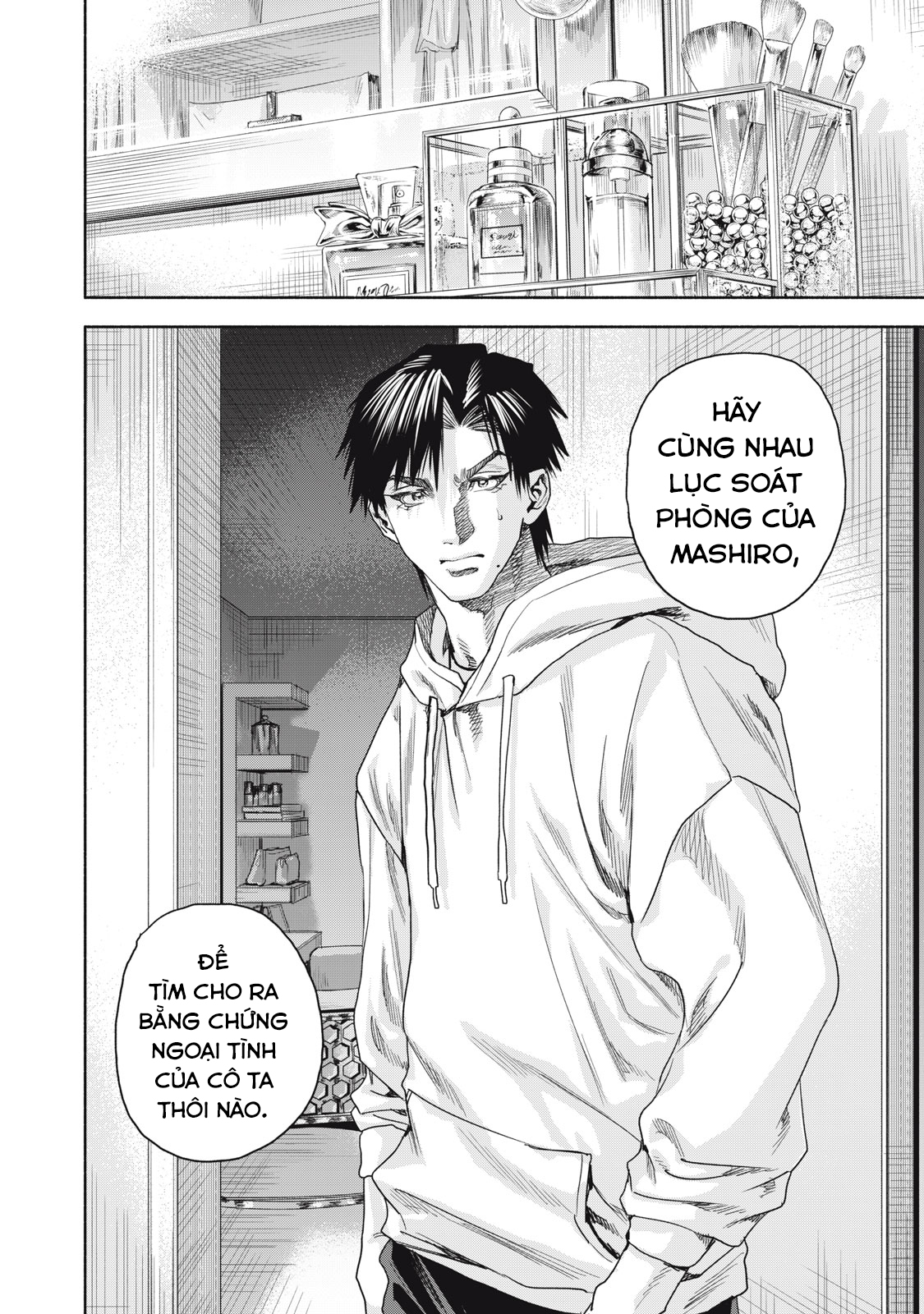 Người đàn ông không thể ly hôn CASE 2 - Chapter 15.1 - Page 17