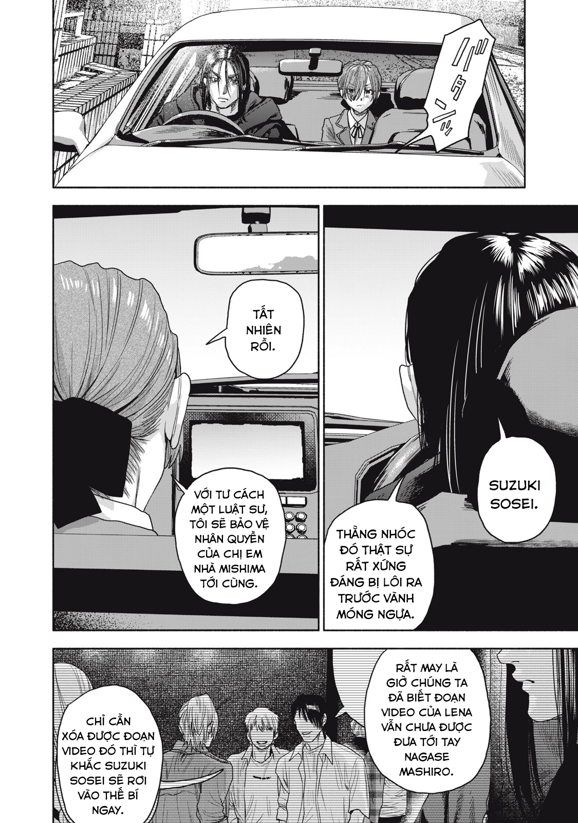 Người đàn ông không thể ly hôn CASE 2 - Chapter 15.1 - Page 3