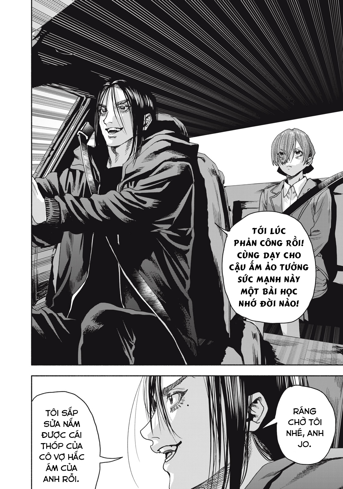 Người đàn ông không thể ly hôn CASE 2 - Chapter 15.1 - Page 5