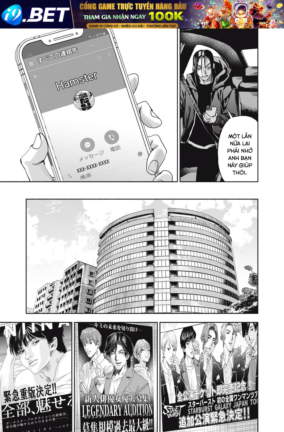 Người đàn ông không thể ly hôn CASE 2 - Chapter 15.1 - Page 6