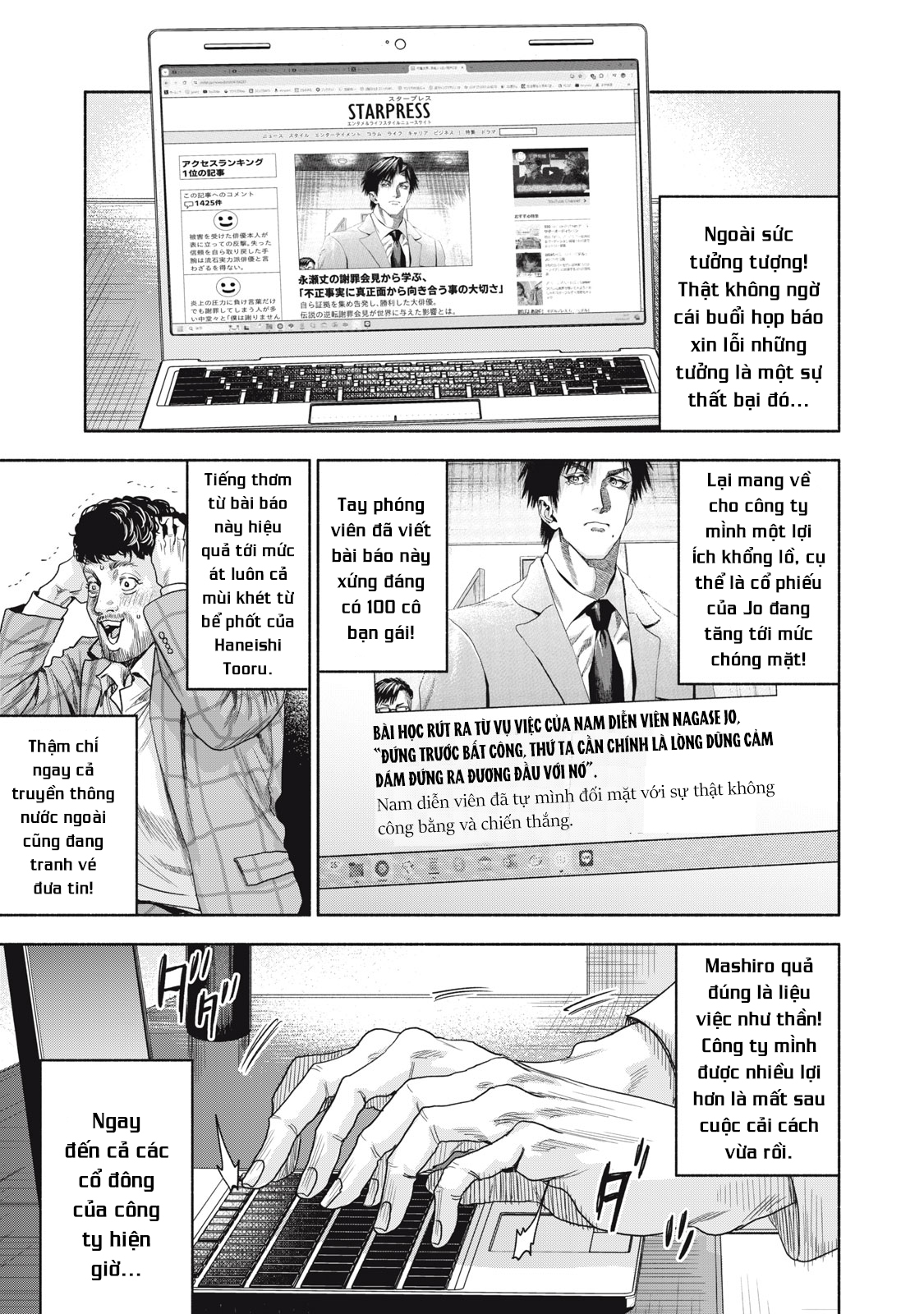 Người đàn ông không thể ly hôn CASE 2 - Chapter 15.1 - Page 8