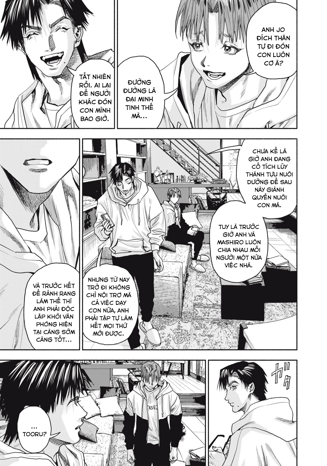 Người đàn ông không thể ly hôn CASE 2 - Chapter 15.2 - Page 12