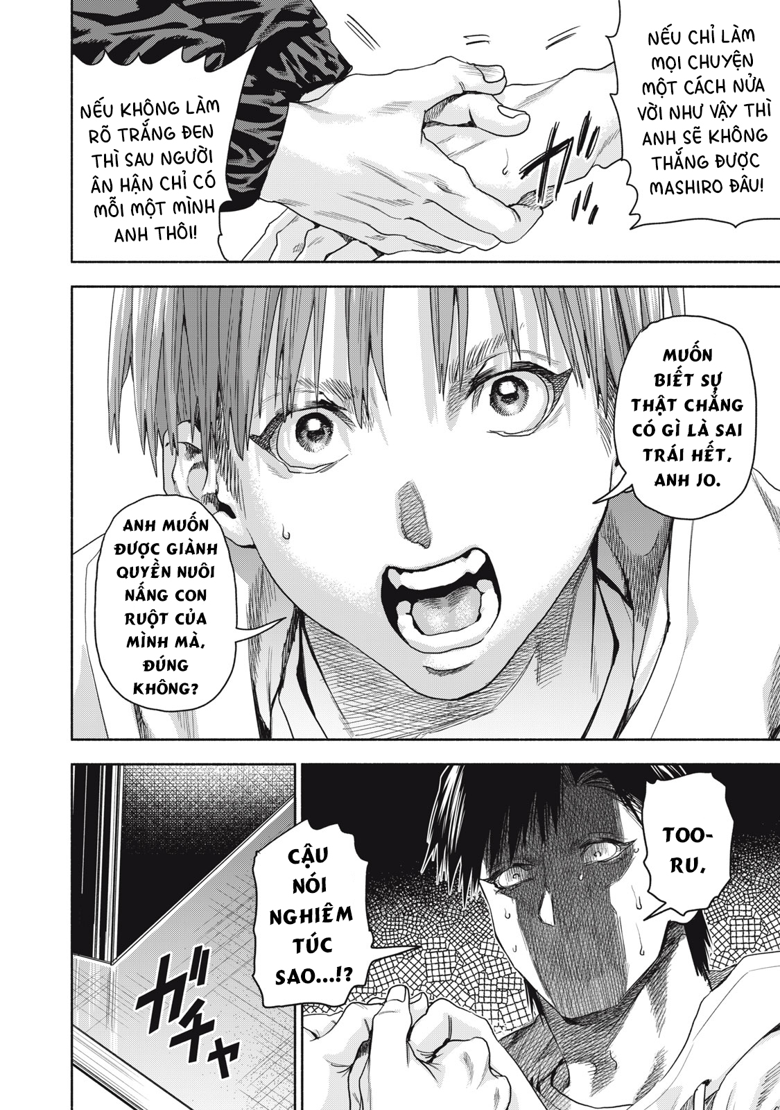 Người đàn ông không thể ly hôn CASE 2 - Chapter 15.2 - Page 15