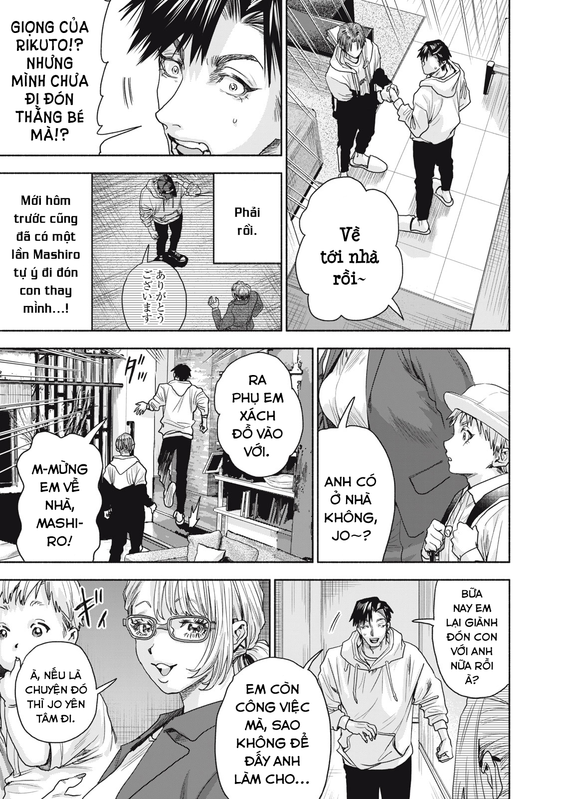 Người đàn ông không thể ly hôn CASE 2 - Chapter 15.2 - Page 16