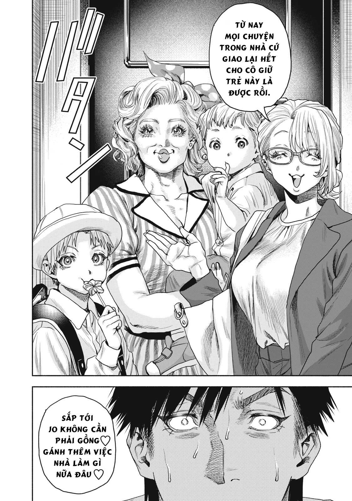 Người đàn ông không thể ly hôn CASE 2 - Chapter 15.2 - Page 17