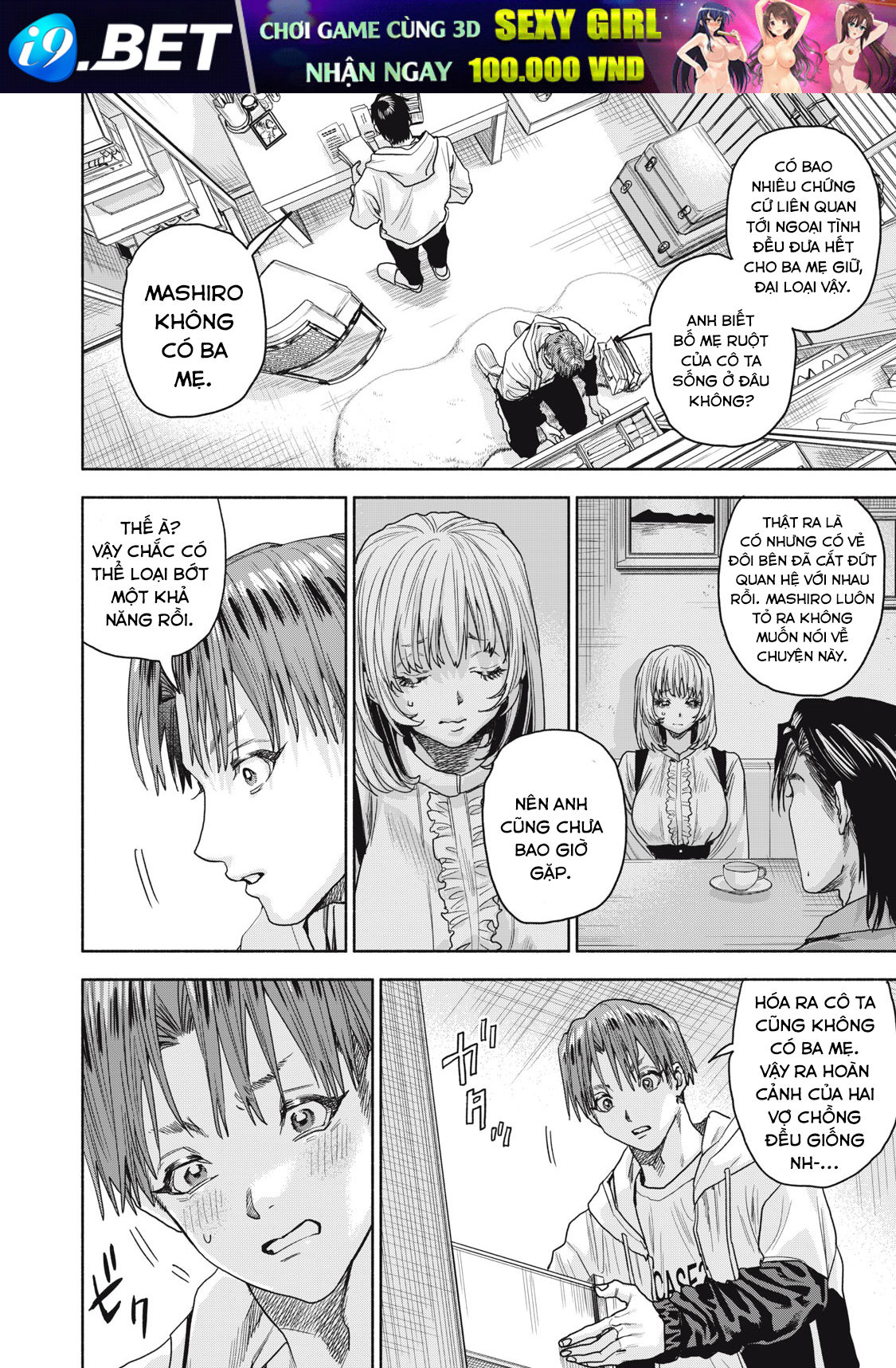 Người đàn ông không thể ly hôn CASE 2 - Chapter 15.2 - Page 3