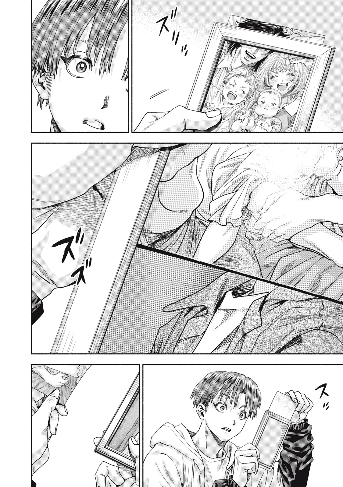 Người đàn ông không thể ly hôn CASE 2 - Chapter 15.2 - Page 7