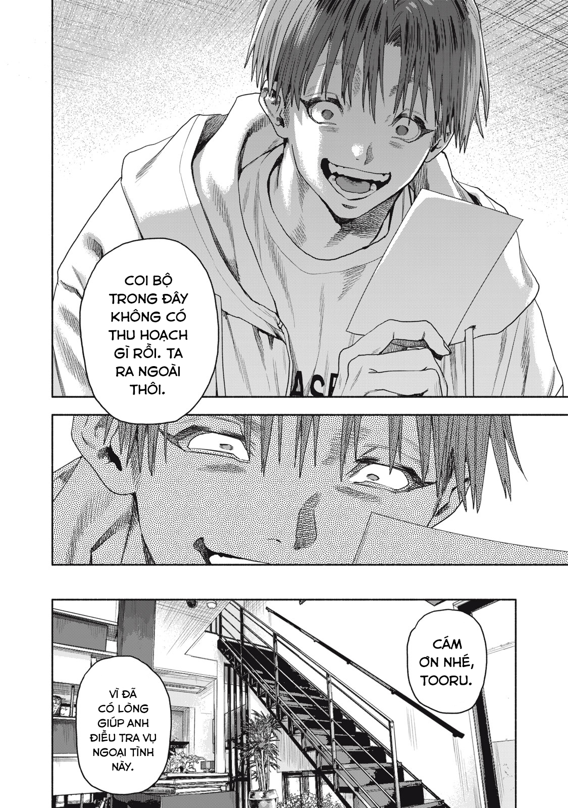 Người đàn ông không thể ly hôn CASE 2 - Chapter 15.2 - Page 9