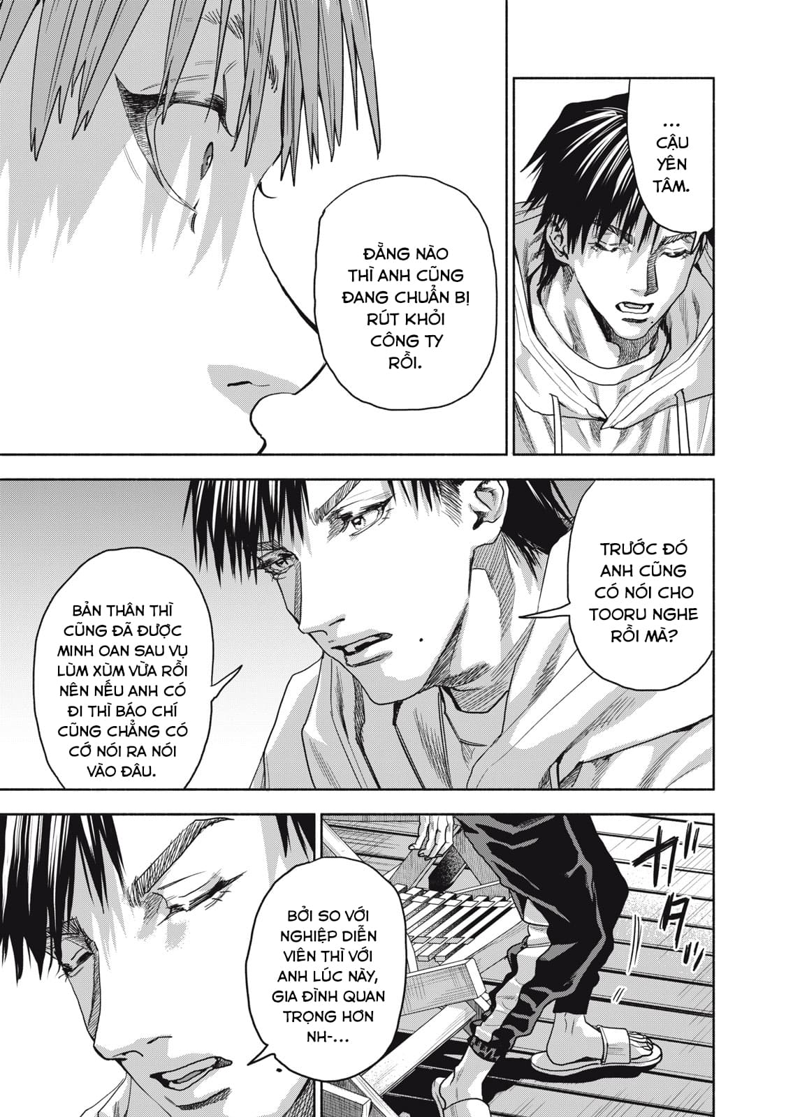 Người đàn ông không thể ly hôn CASE 2 - Chapter 16.1 - Page 14