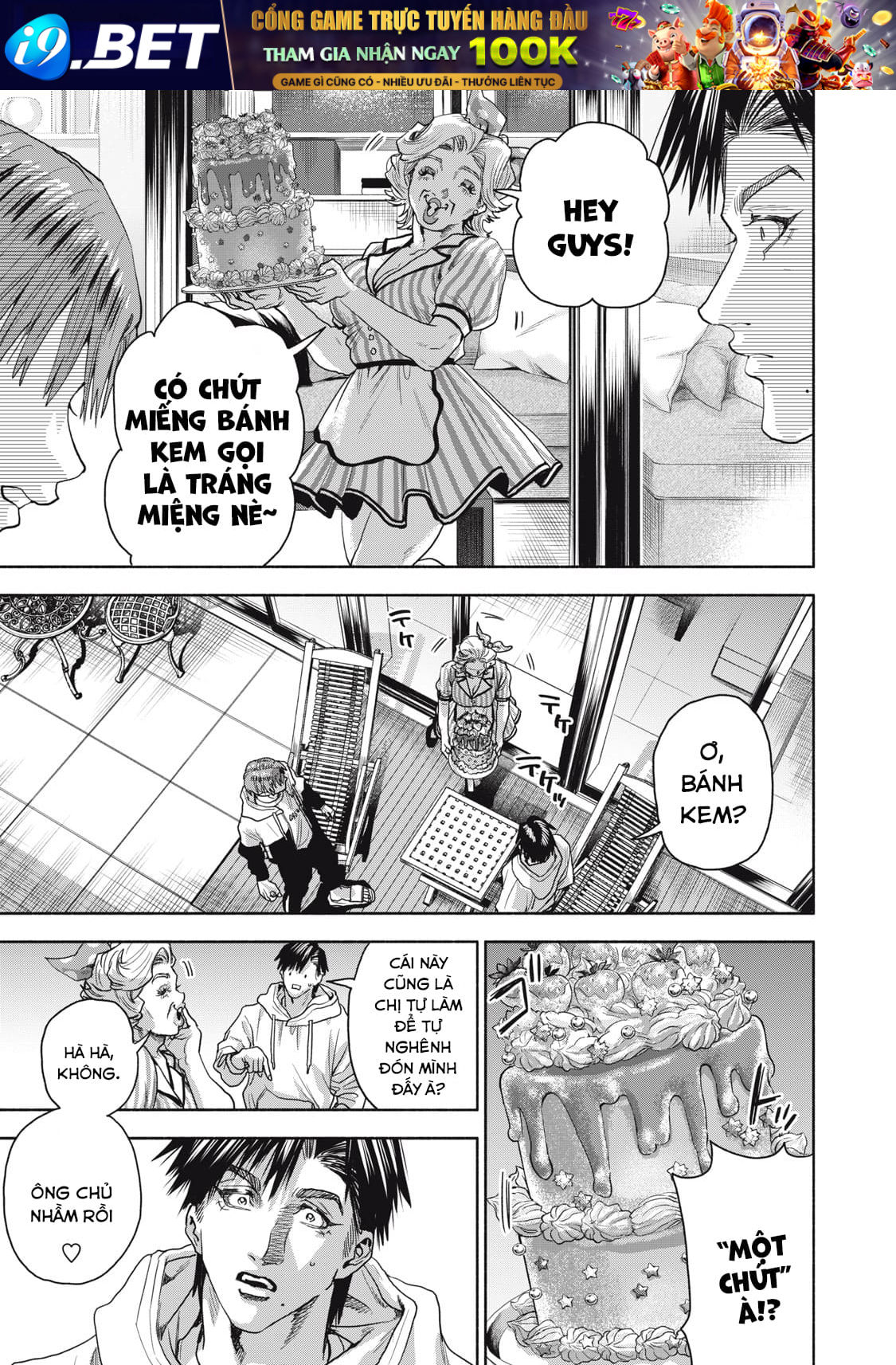 Người đàn ông không thể ly hôn CASE 2 - Chapter 16.1 - Page 16