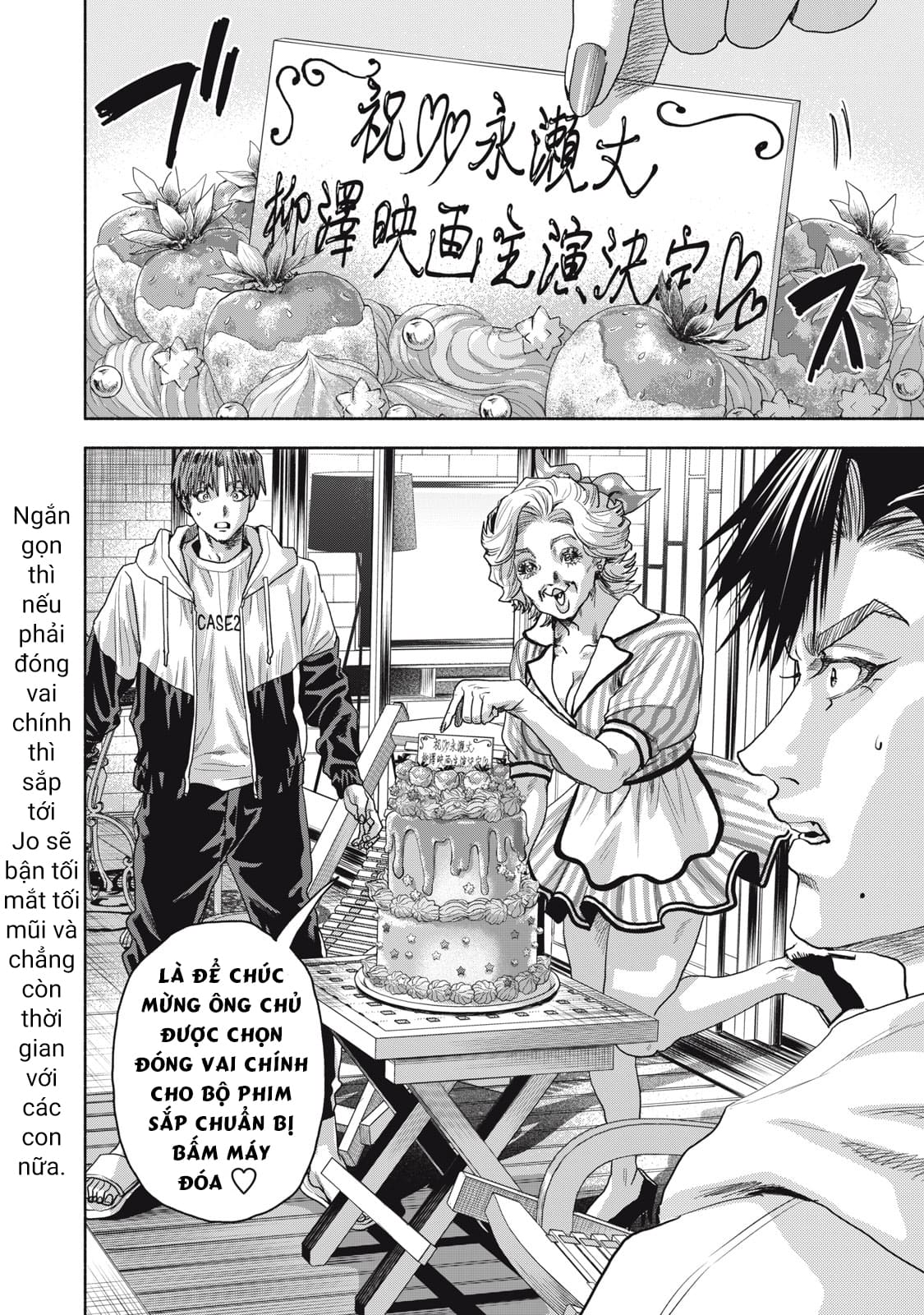 Người đàn ông không thể ly hôn CASE 2 - Chapter 16.1 - Page 17