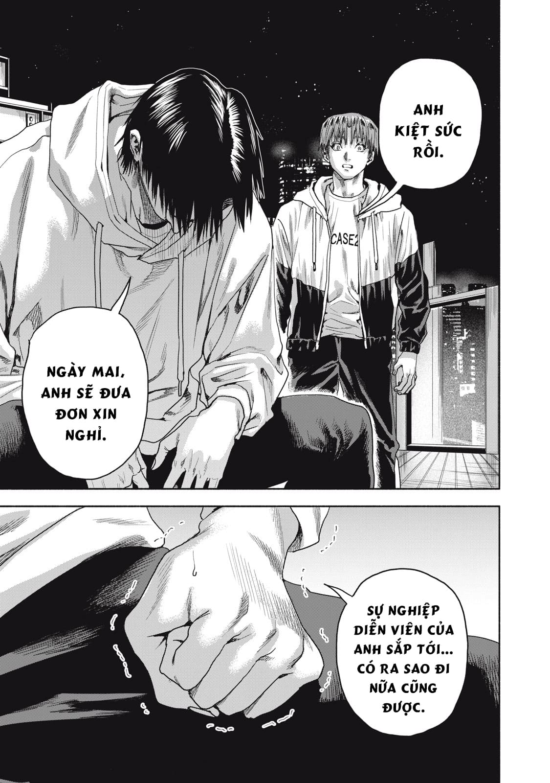 Người đàn ông không thể ly hôn CASE 2 - Chapter 16.2 - Page 16